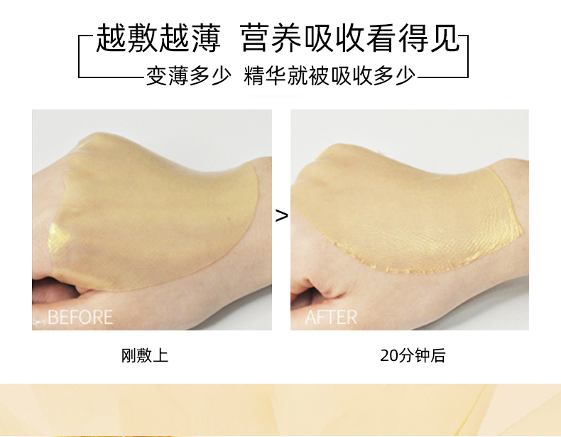 广州化妆品OEM